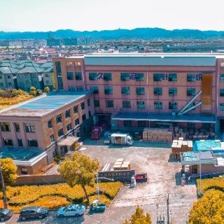 Zhejiang Ruiyifan Textile