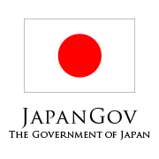 Headline Sponsor -  Government of Japan