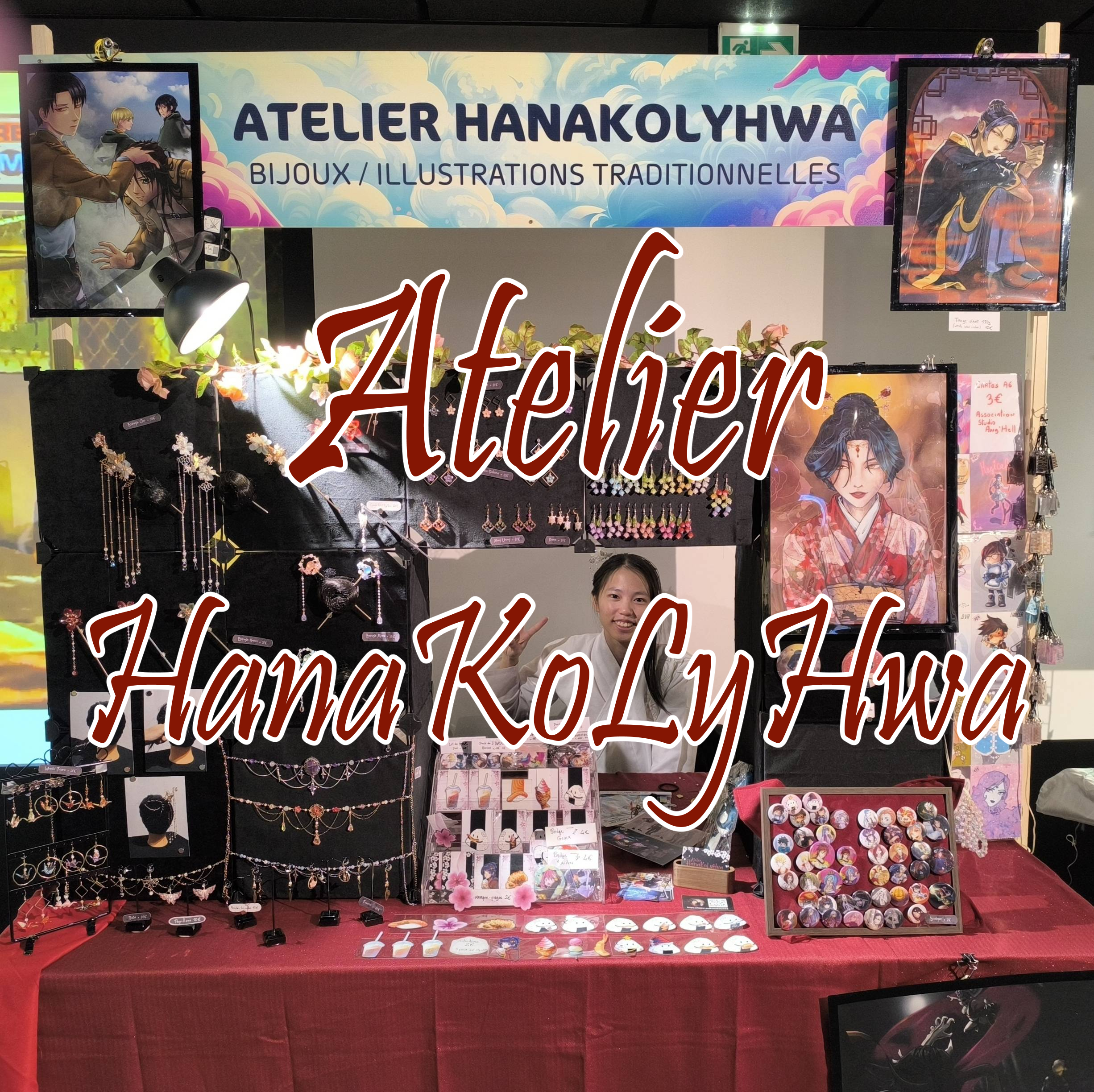 Atelier HanaKoLyHwa