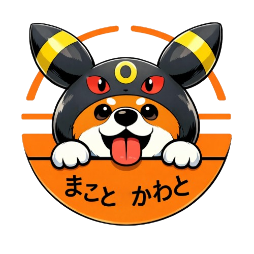 MAKOTO