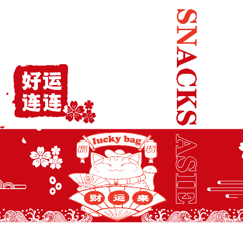 SNACKS ASIE
