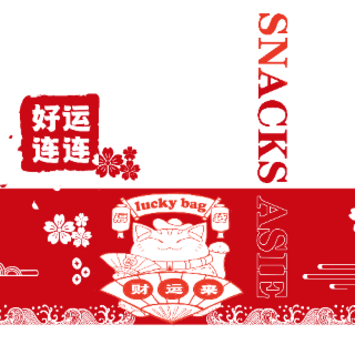 SNACKS ASIE