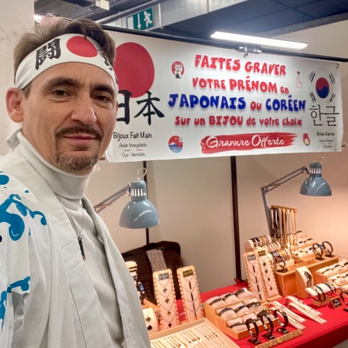 BIJOUX GRAVÉS EN JAPONAIS