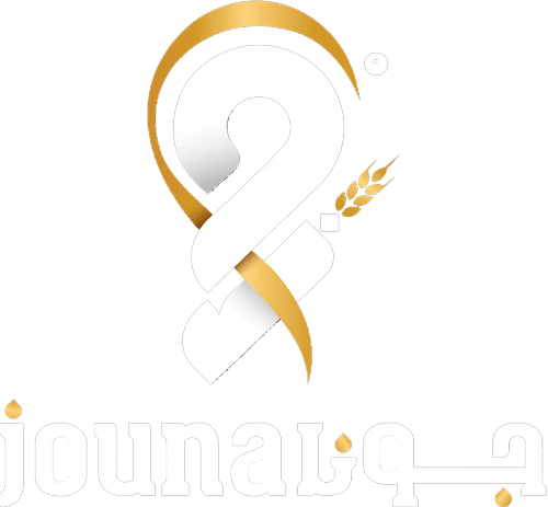 AL JOUNA BAKERY