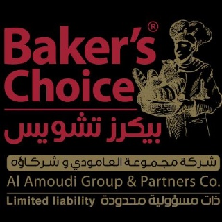 BAKER'S CHOICE