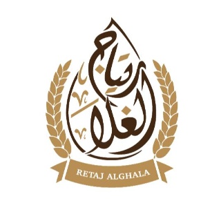 RETAJ ALGHALA