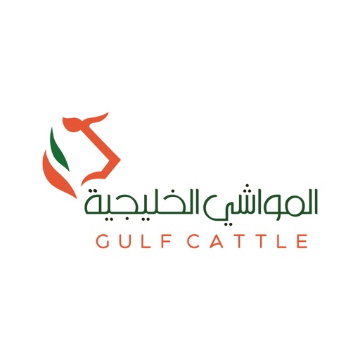 GULF CATTLE