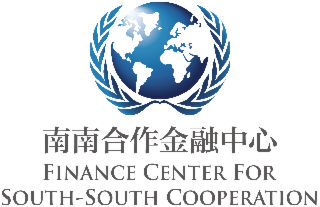 Center for South-South Cooperation (FCSSC)