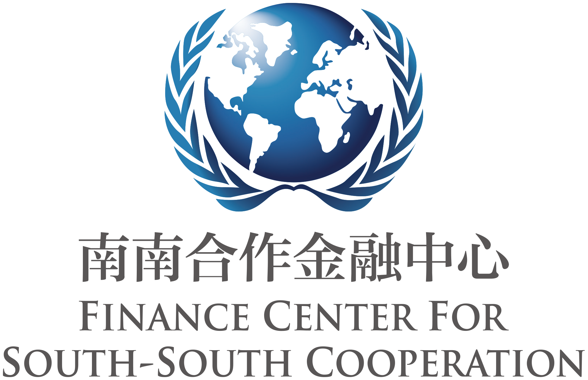 Center for South-South Cooperation (FCSSC)