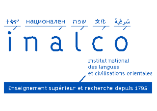 Inalco