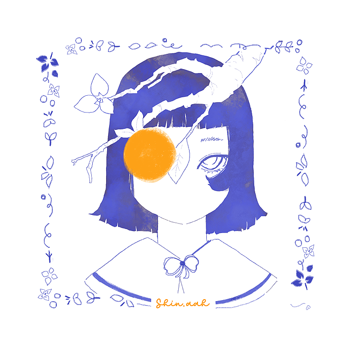 SHINAAH