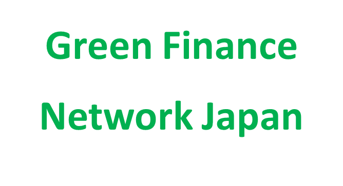 Green Finance Network Japan (GFNJ)
