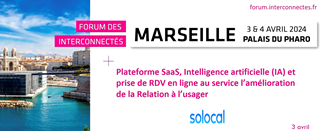 Atelier - Plateforme SaaS, Intelligence Artificielle et prise de rendez-vous au service de l'amélioration de la Relation à l'usager