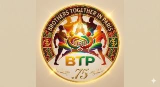 Brother together in Paris.75