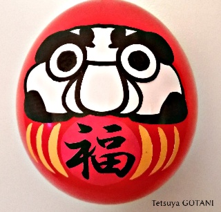Découverte : Porte-bonheurs japonais - Ateliers créatif « DARUMA » 
