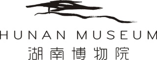 HUNAN MUSEUM