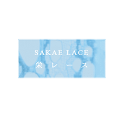 Sakae Lace