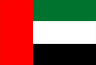 Emirats Arabes Unis