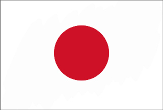 Japon