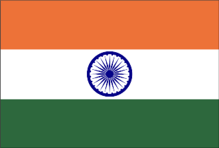 Inde