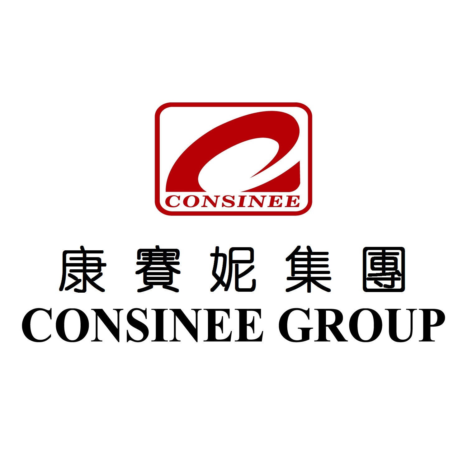 Consinee Group