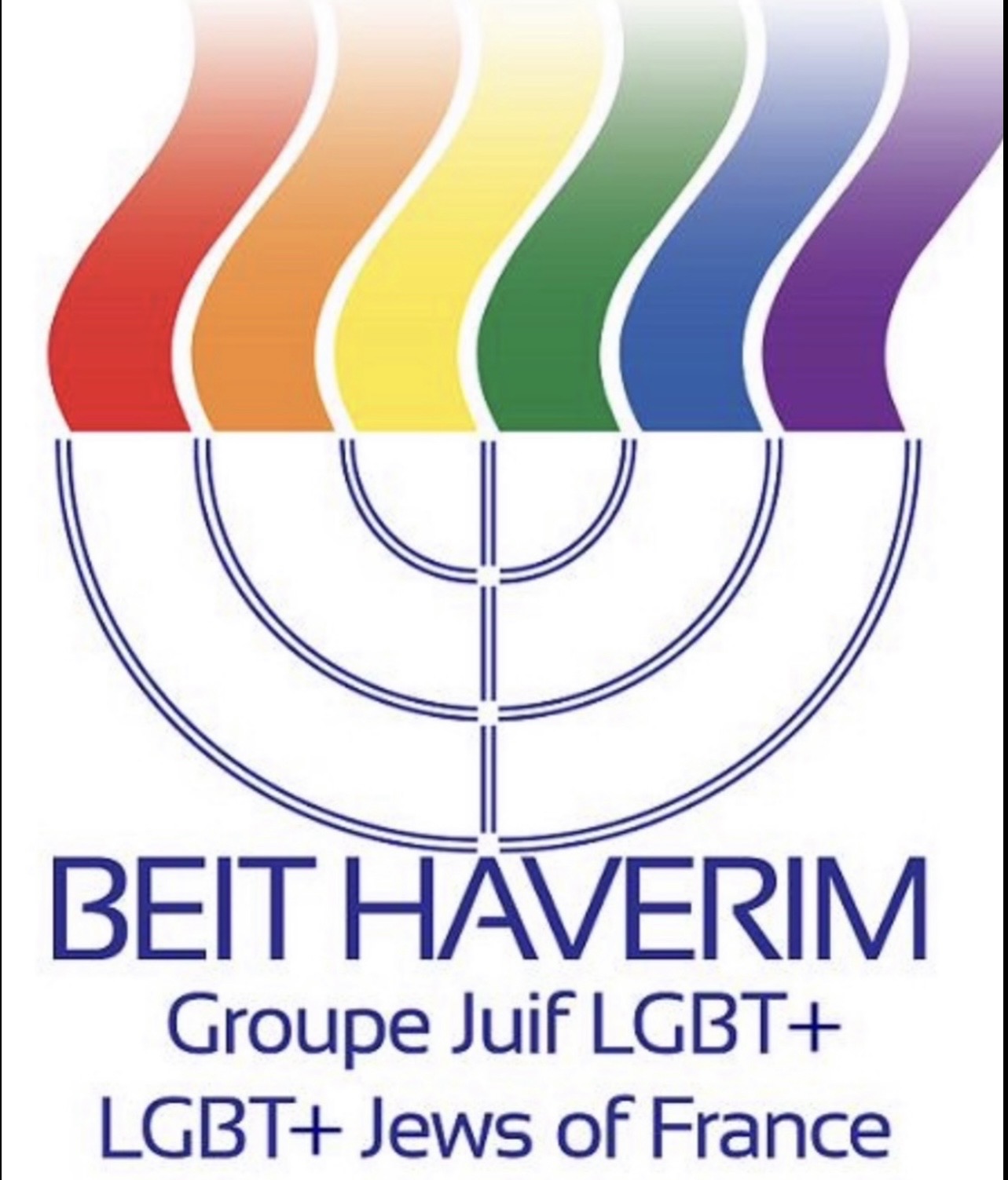 Beit Haverim