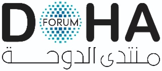 DOHA FORUM