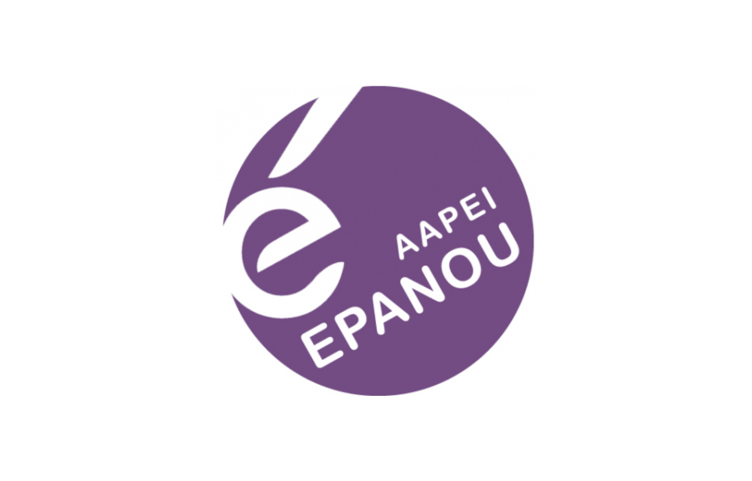 Epanou